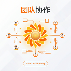 品牌 - 向日葵远程控制软件消息队列安全介绍