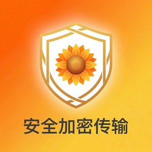 品牌 - 向日葵远程控制软件数字标牌远程管理介绍